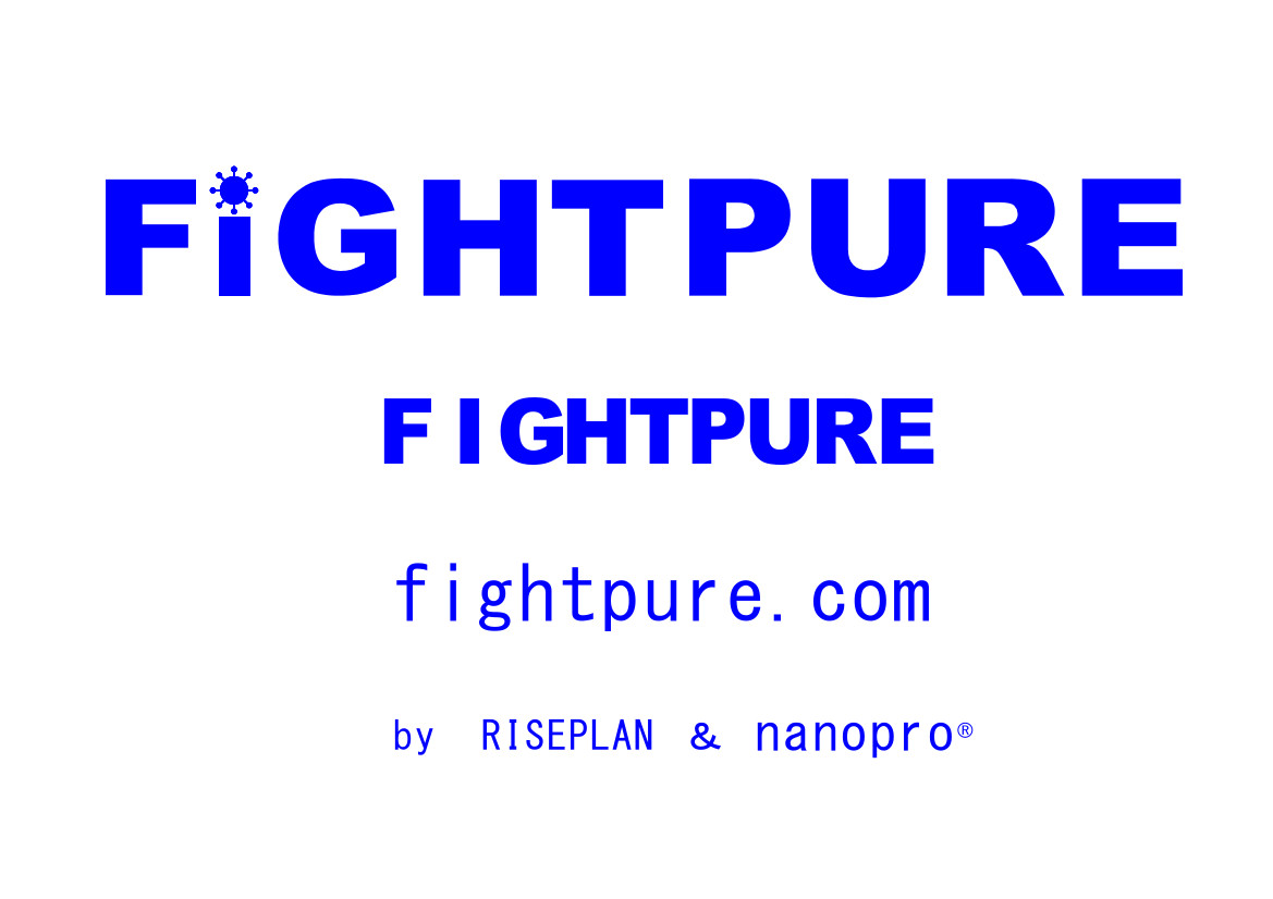 210301 FIGHTPURE